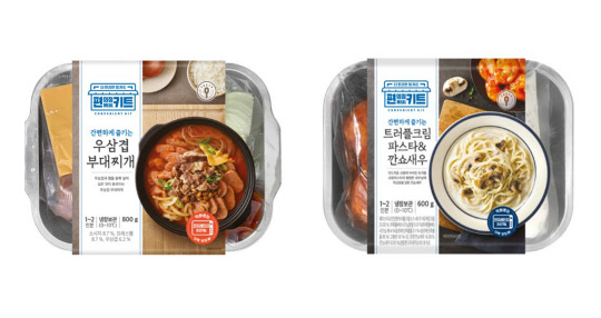 GS25의 밀키트 2종이 12일만에 10만개 판매를 돌파했다. <GS리테일 제공>